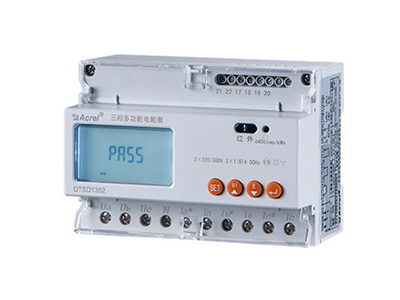 基站計(jì)量表計(jì)量誤差有哪些原因？